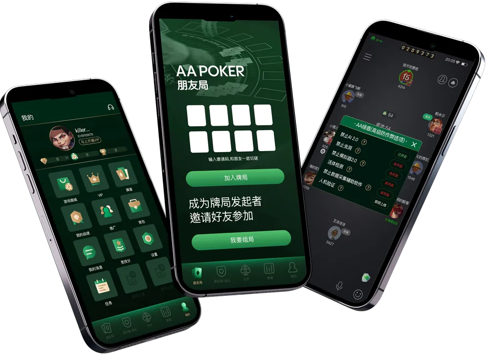 德扑圈客服俱乐部